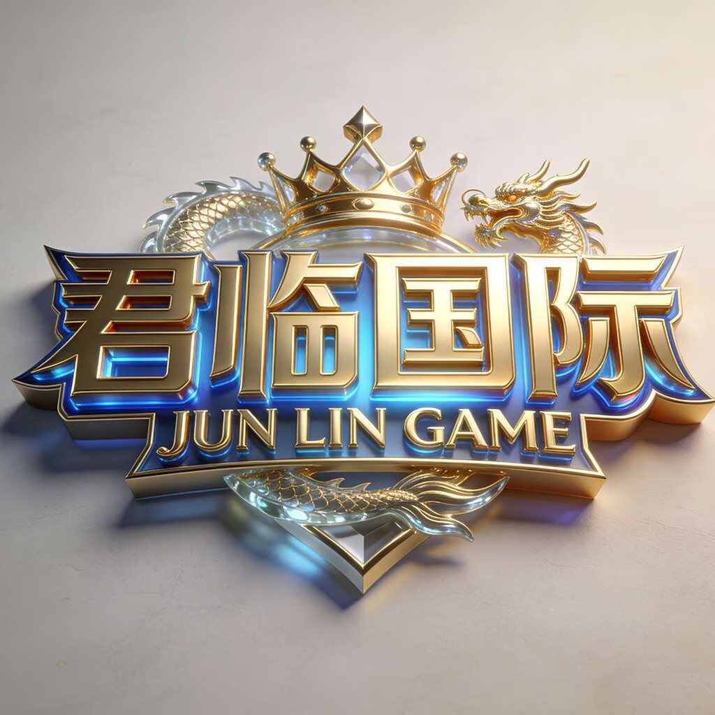 君临国际注册下载绑定支付宝送58（充值1000送488）